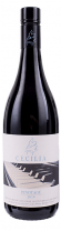 Cecilia Pinotage 2022. 299kr/fl